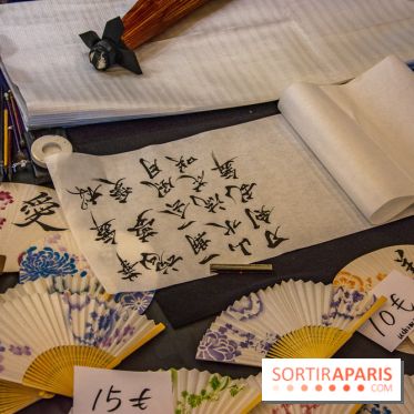 Japan Expo 2018, 19e impact : notre reportage !