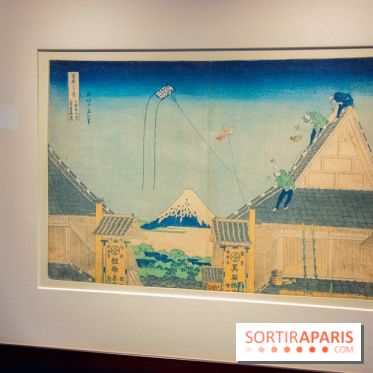 FUKAMI, l'exposition à l'hôtel Salomon de Rothschield