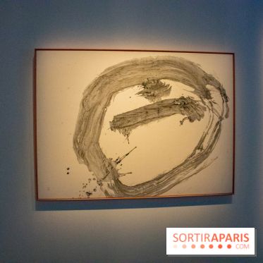 Exposition Yu-Ichi Inoue à la Maison de la Culture du Japon