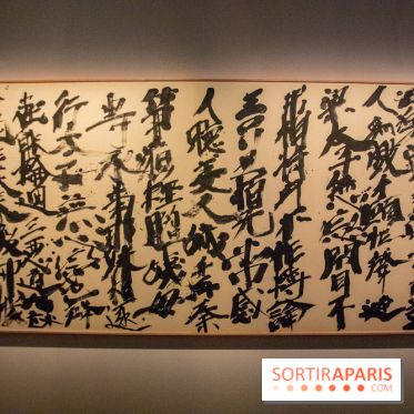 Exposition Yu-Ichi Inoue à la Maison de la Culture du Japon