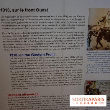 1918, Armistice(s), l'exposition au musée de l'Armée