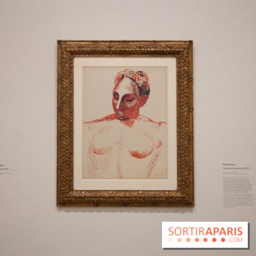 Le cubisme au Centre Pompidou