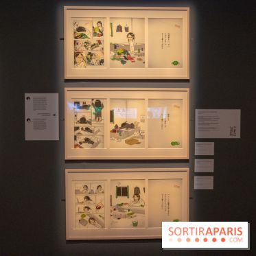 Japonismes 2018 : Manga ↔ Tokyo, l'exposition à la Grande Halle de La Villette