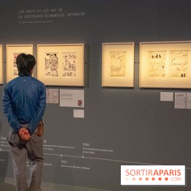 Japonismes 2018 : Manga ↔ Tokyo, l'exposition à la Grande Halle de La Villette