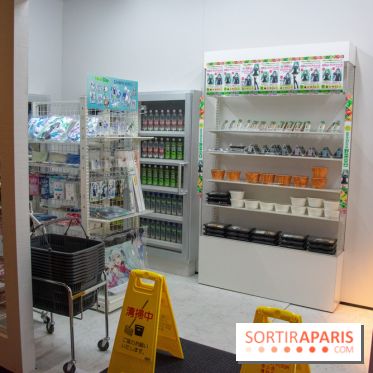 Japonismes 2018 : Manga ↔ Tokyo, l'exposition à la Grande Halle de La Villette