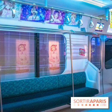 Japonismes 2018 : Manga ↔ Tokyo, l'exposition à la Grande Halle de La Villette