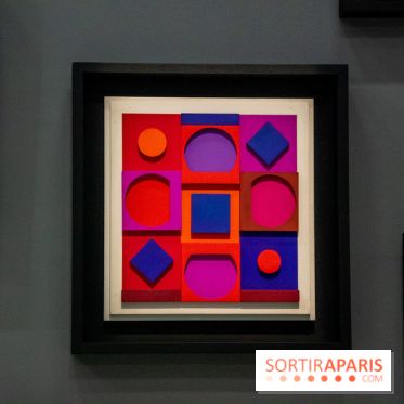 Exposition Vasarely Centre Pompidou, nos photos