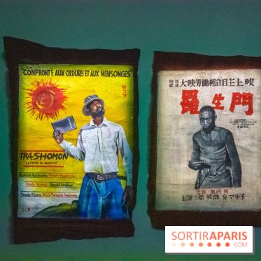 Saison Sensible au Palais de Tokyo