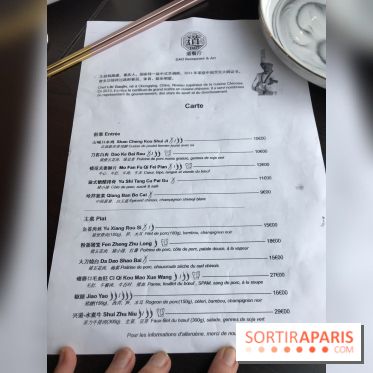 Dao Restaurant & Art, les photos 