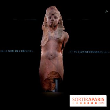 Toutânkhamon à la Grande Halle de la Villette : nos photos