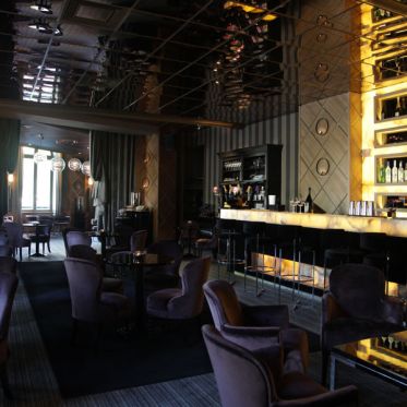 L'Arc à Paris - Le restaurant bar Club