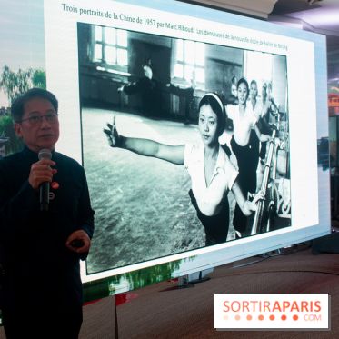 Unexpected China, l'espace éphémère à Paris