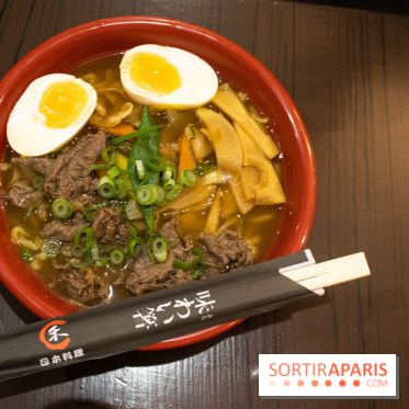 L'Atelier 102 lance sa carte 