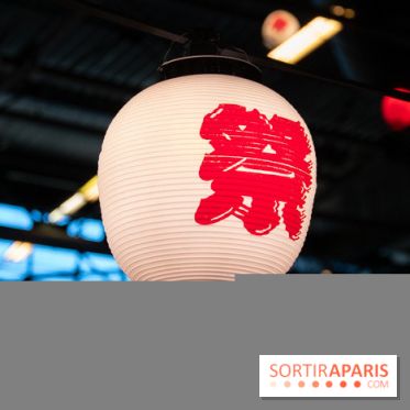 Japan Expo 2019, 20e impact : programme et invitations