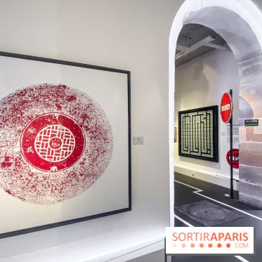 Walk the Line with L’ATLAS, l'epo au Musée en Herbe