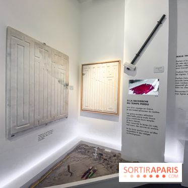 Walk the Line with L’ATLAS, l'epo au Musée en Herbe