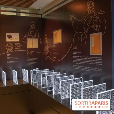 Nouveau Centre Culturel Coréen