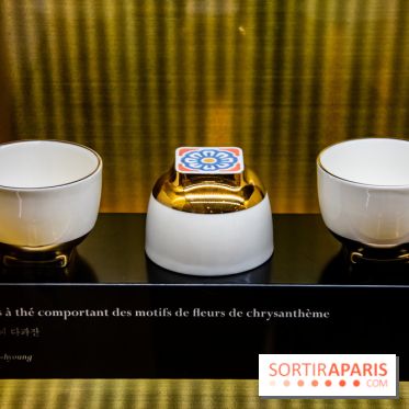 Nouveau Centre Culturel Coréen