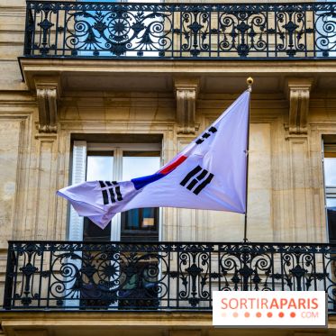 Nouveau Centre Culturel Coréen