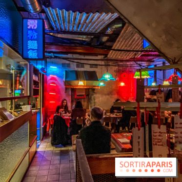 21G Dumpling, nouvelle déco