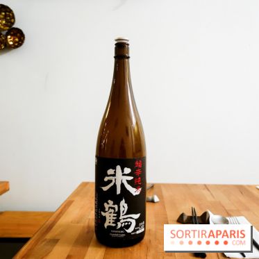 An Japonaise, les photos