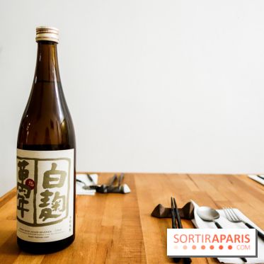 An Japonaise, les photos