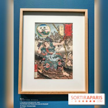 Voyage sur la route du Kisokaido : nos photos de l'exposition du Musée Cernuschi