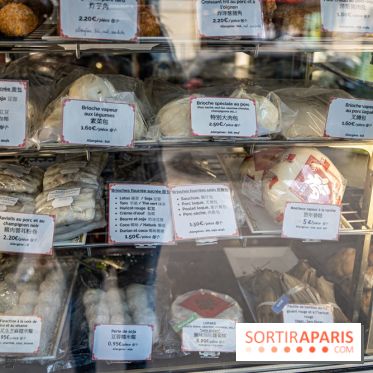 La pâtisserie de Choisy 