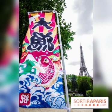 Hanami Paris, Ła terrasse éphémère du Trocadéro