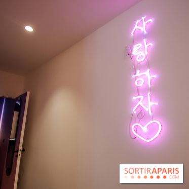 Kick Café, nos photos