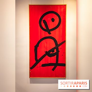 Nos Fantômes, l'exposition gratuite à la Ghost Galerie