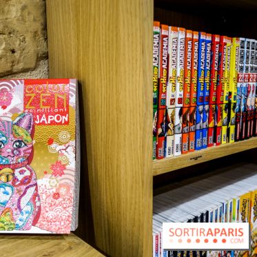 Kafé Buki, nos photos