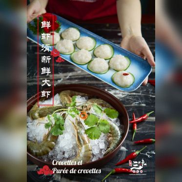Restaurant Trois Saveurs Chinese Fondue