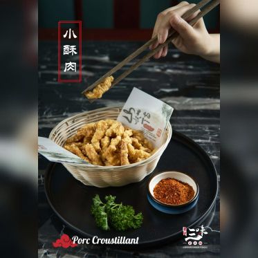 Restaurant Trois Saveurs Chinese Fondue