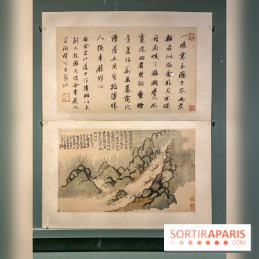 Exposition au Musée Cernuschi, 