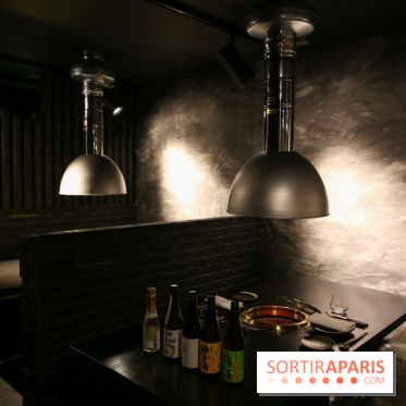 1129 iiniku, nos photos