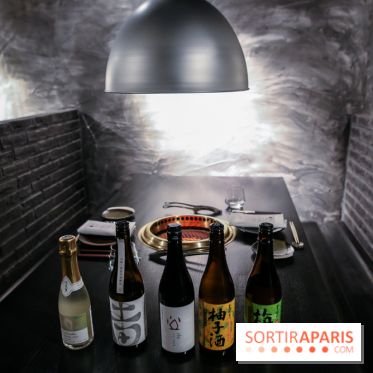 1129 iiniku, nos photos