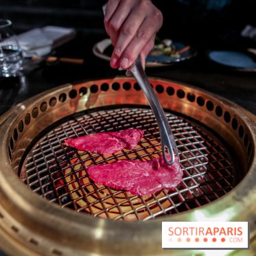 1129 iiniku, nos photos