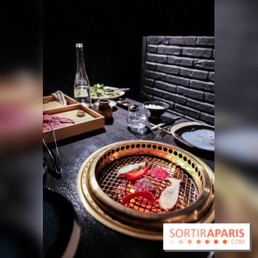 1129 iiniku, nos photos