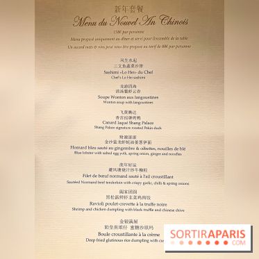 Menu de Nouvel an Chinois au Shang Palace 2022