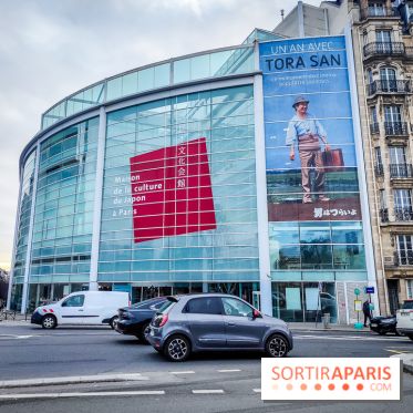 Visuels musée et monument - Maison de la Culture du Japon