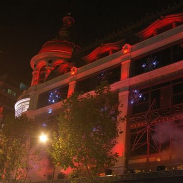 Illumination du Printemps Haussmann : Noël 2009