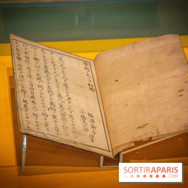 Exposition d'estampes Les Enfants de l'ère Meiji à la Maison de la Culture du Japon - nos photos