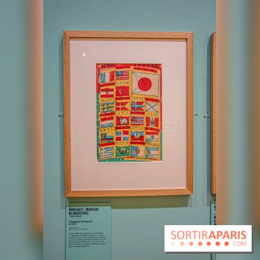 Exposition d'estampes Les Enfants de l'ère Meiji à la Maison de la Culture du Japon - nos photos