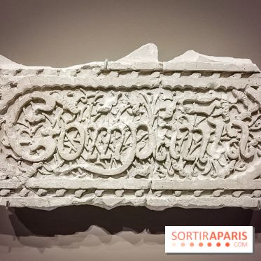 Exposition Gaudí au musée d'Orsay, la rétrospective événement - nos photos