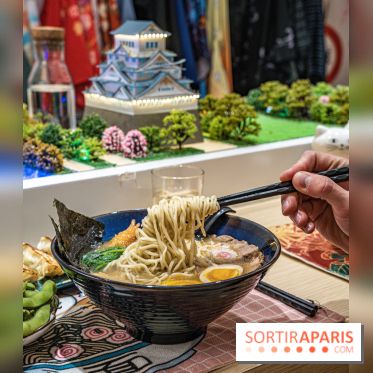 Kibo No Ki restaurant, les photos