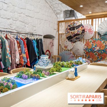 Kibo No Ki restaurant, les photos