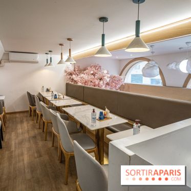 Kibo No Ki restaurant, les photos