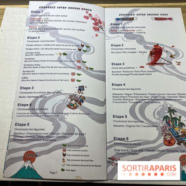 Kibo No Ki restaurant, carte