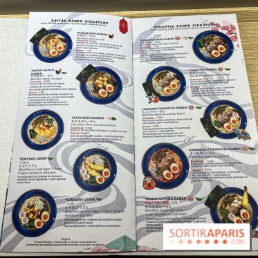 Kibo No Ki restaurant, carte